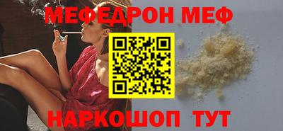 COCAINE Тара