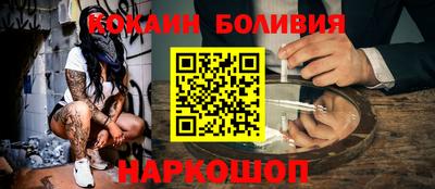 ешки Татарск