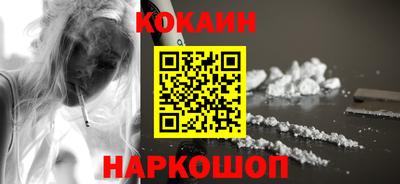 гидропоника Тверь