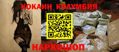 гидропоника Тверь