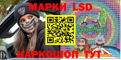 гидропоника Тверь