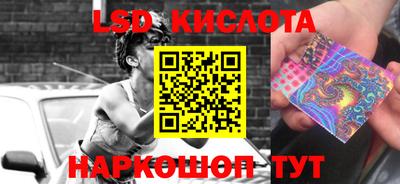 ешки Татарск