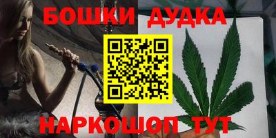 гидропоника Тверь