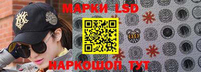 ешки Татарск