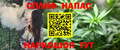 COCAINE Тара