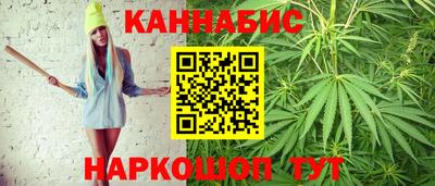 гидропоника Тверь