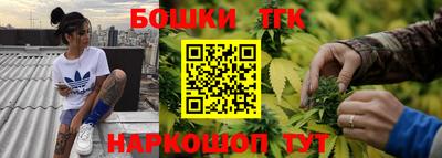 гидропоника Тверь