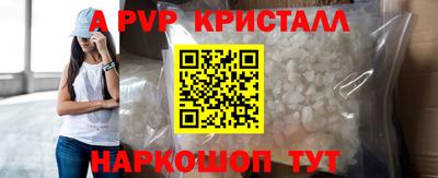 гидропоника Тверь