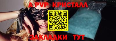 гидропоника Тверь