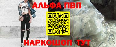 ешки Татарск