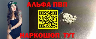 гидропоника Тверь