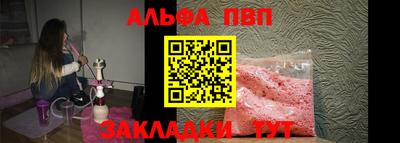 ешки Татарск