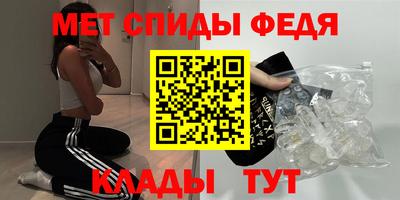 ешки Татарск