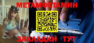 гидропоника Тверь