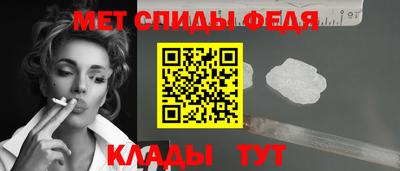 ешки Татарск