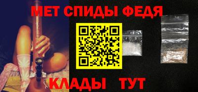 гидропоника Тверь