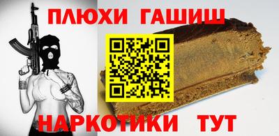 гидропоника Тверь