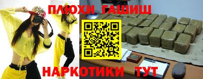 гидропоника Тверь