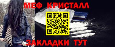 гидропоника Тверь